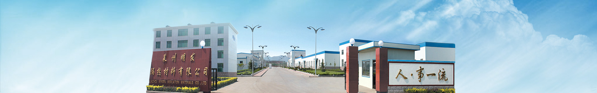 banner (1).jpg